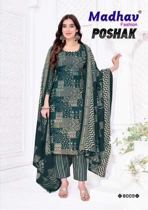 Madhav poshak vol-8 kurtis wholesale suppliers